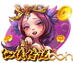 game_fish_10_30595